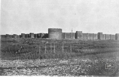 Surlar — Arşiv kaydı
