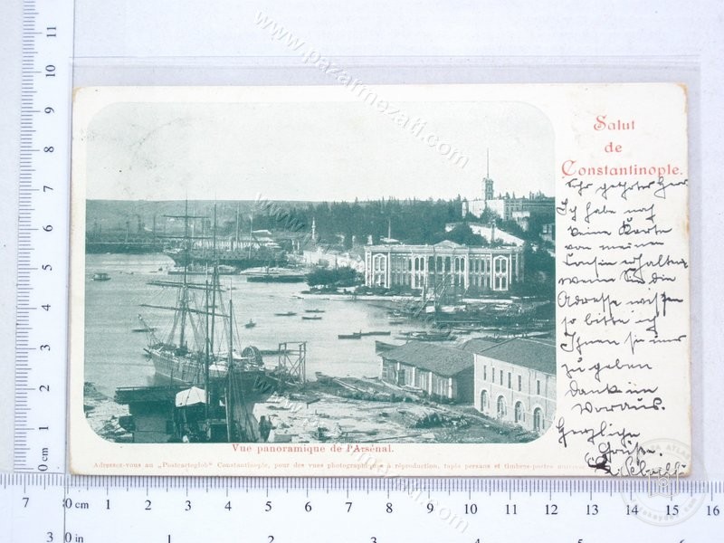 shipyard