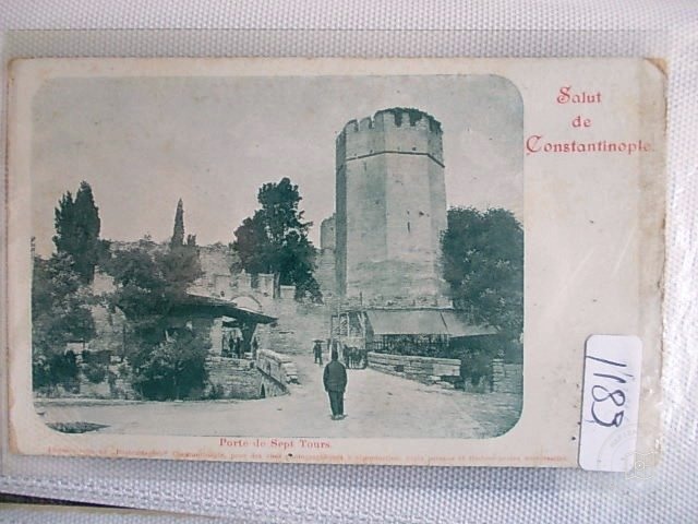 SURLAR — Archive image