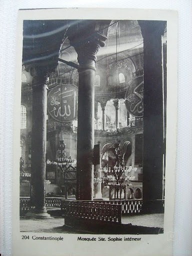 Hagia Sophia — Archive image