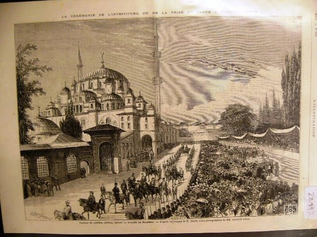 Fatih Camii — Arşiv Görseli