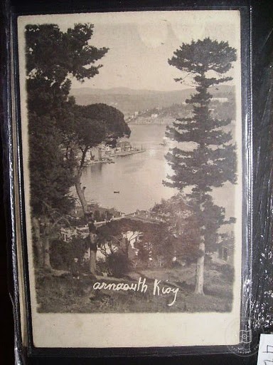 Boğaziçi — Arşiv Görseli