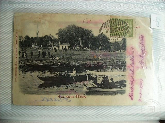 Kâğıthane — Arşiv Görseli