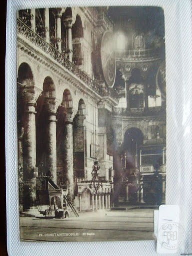 Ayasofya — Arşiv Görseli