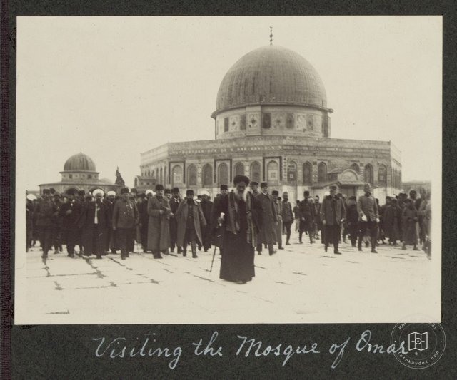 Osmanlı Döneminde Filistin — Arşiv kaydı
