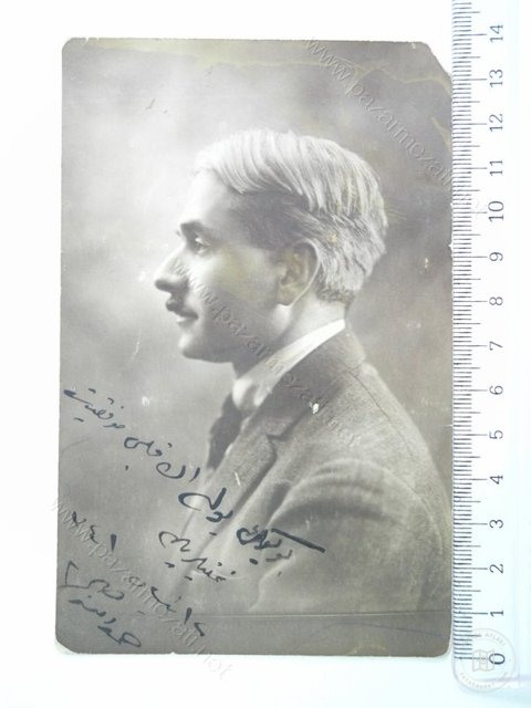 Tarihî Kişiler — Portre ve kişi arşivi