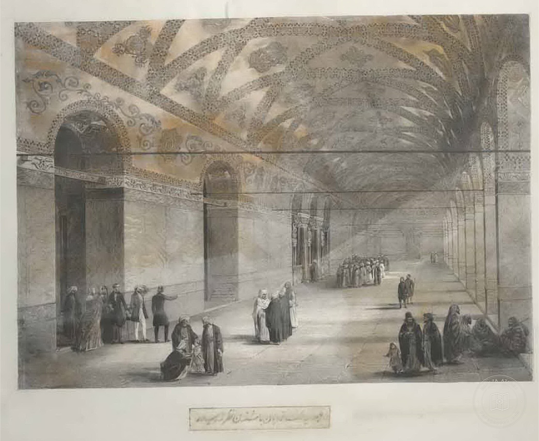 Hagia Sophia — Archive image