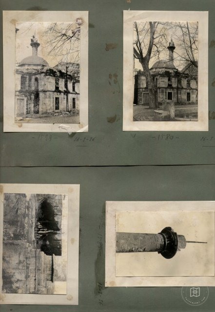 Palace Cedit and Central Old Medical Mosque — Album plate
