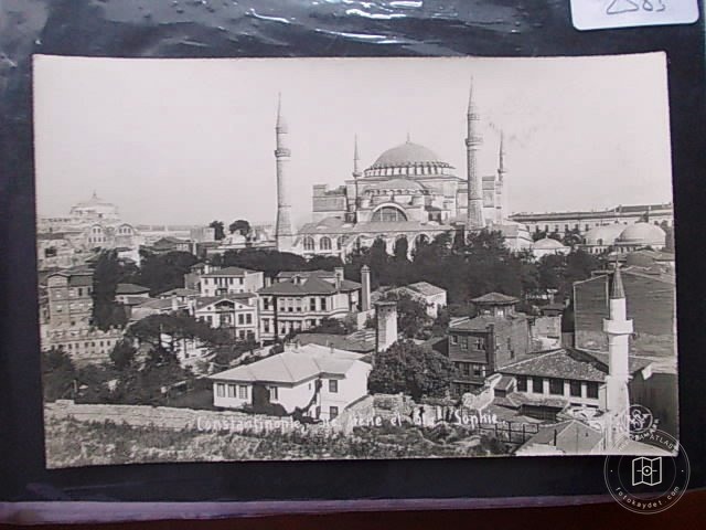 Hagia Sophia — Archive image