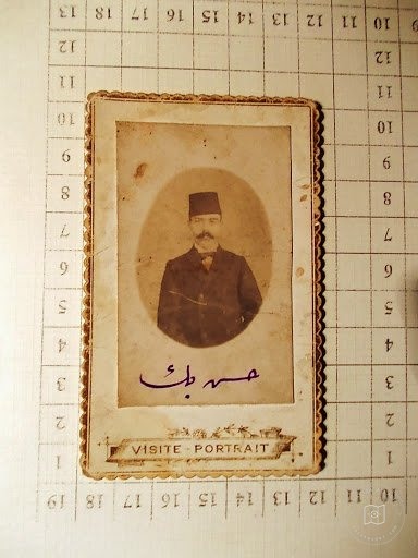 Istanbul Cultural Heritage — Archive image