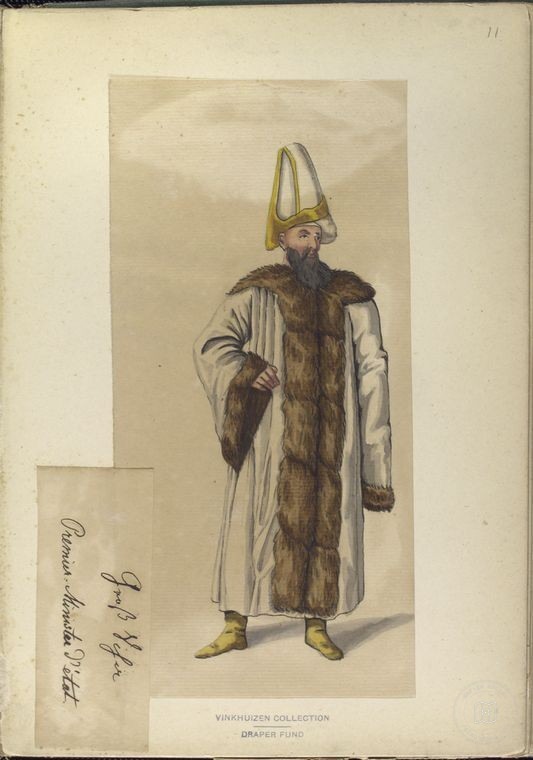 Ottoman People, Soldiers, Officers, Costumes — Portrait from the archive