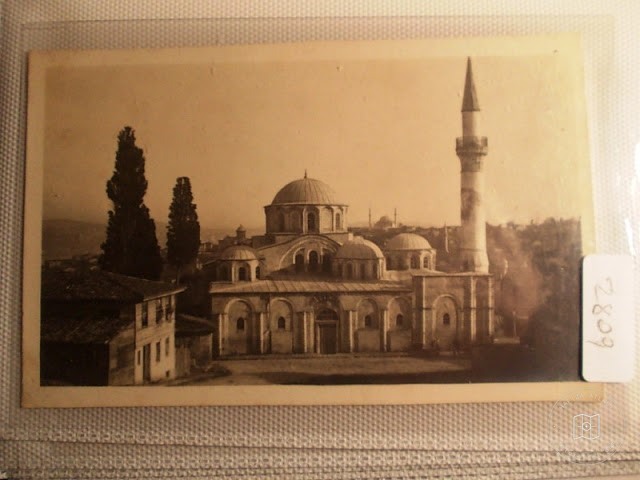 Kariye Mosque — Archive image