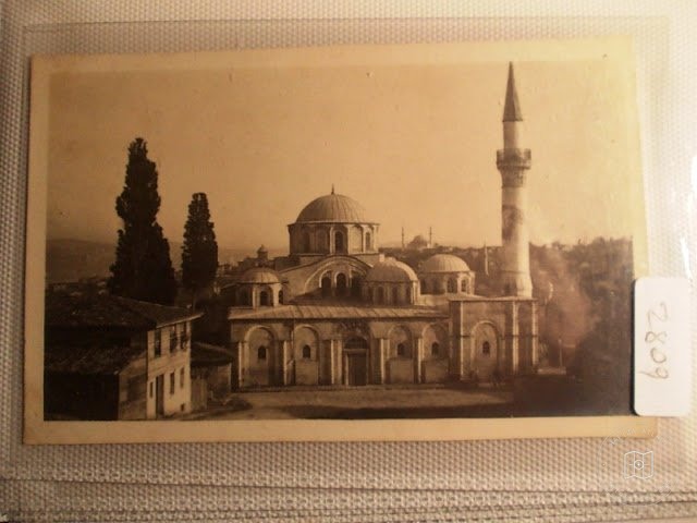Kariye Mosque — Archive image