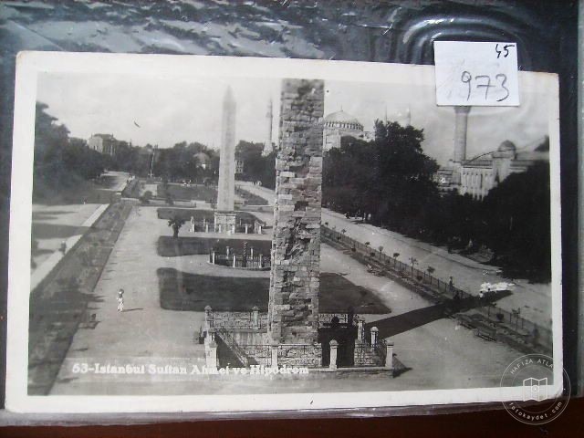 Sultanahmet — Archive image