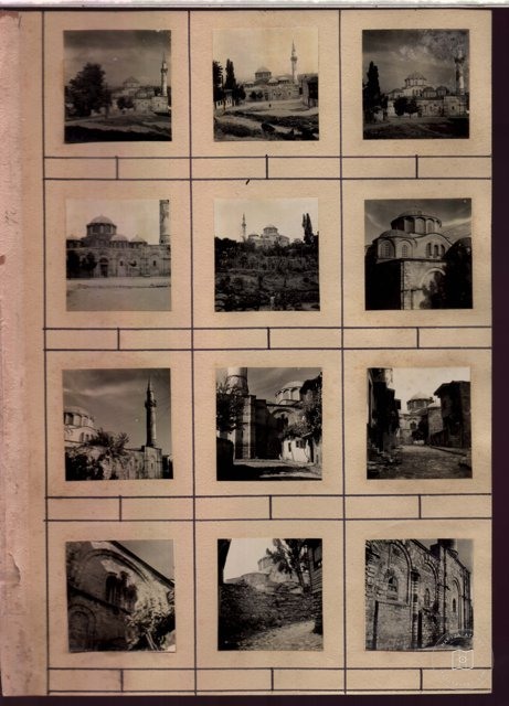 Kariye Mosque — Archive image