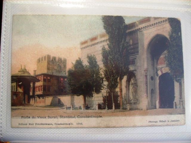 Topkapı Sarayı — Archive image