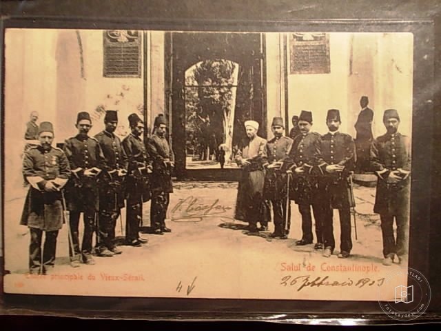 Topkapı Sarayı — Archive image