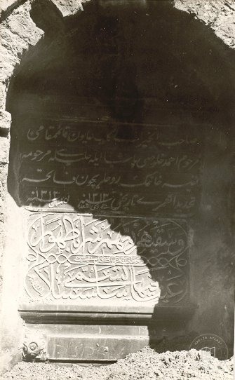 İstanbul Tekkeleri — Arşivden bir görünüm