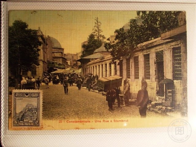 Eminönü — Archive image