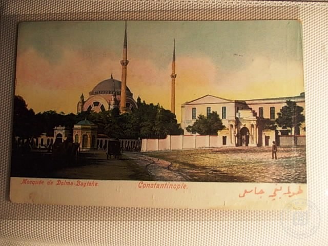 Dolmabahçe ve Çırağan — Arşiv Görseli