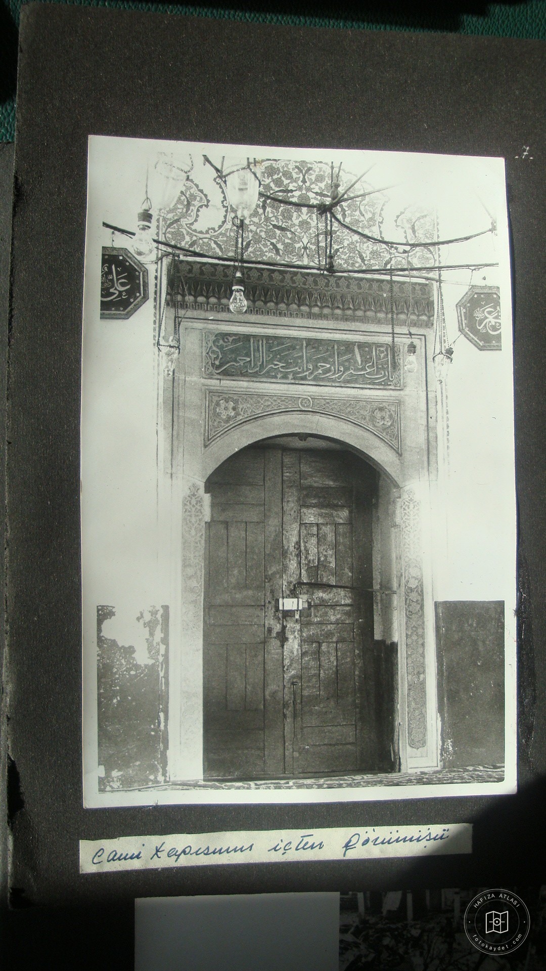 DAMAT IBRAHİM PAŞA MEDRESUM — Archive image