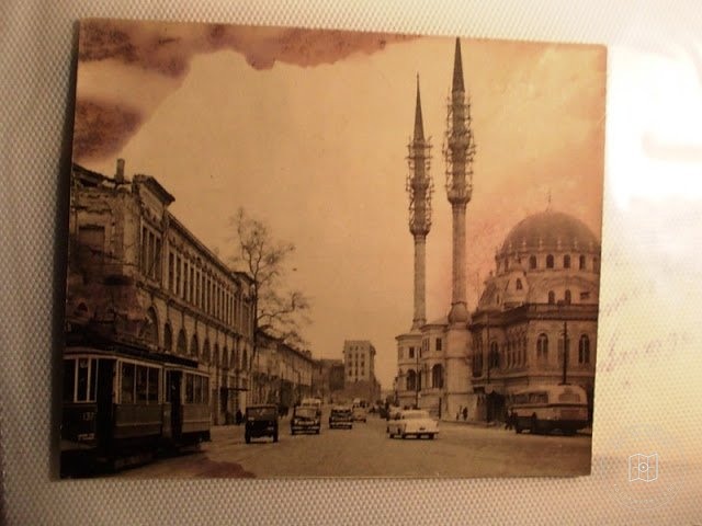 Tophane — View from the archive