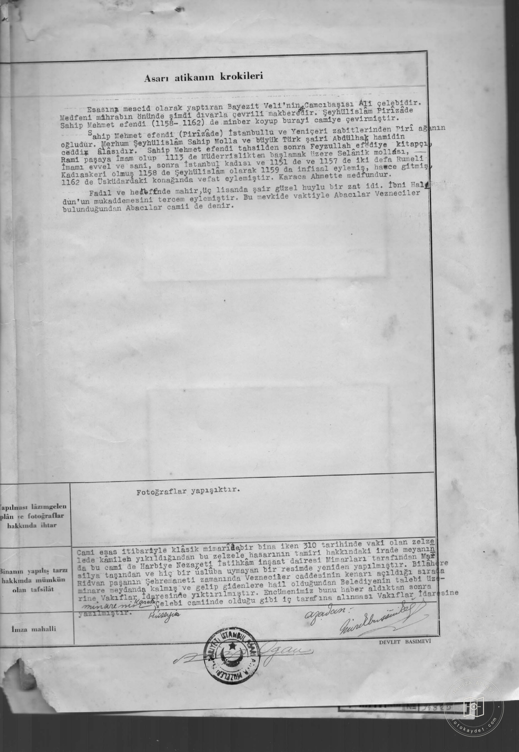 Mosque - Document