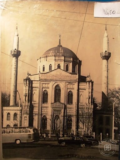 Aksaray — Archive image
