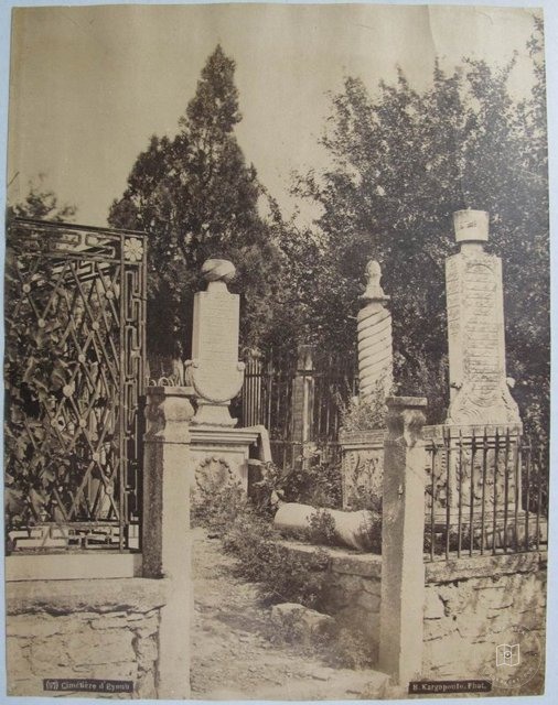 eyüp sultan — View from the archive