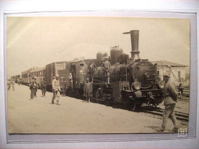 Tren — Arşiv Görseli