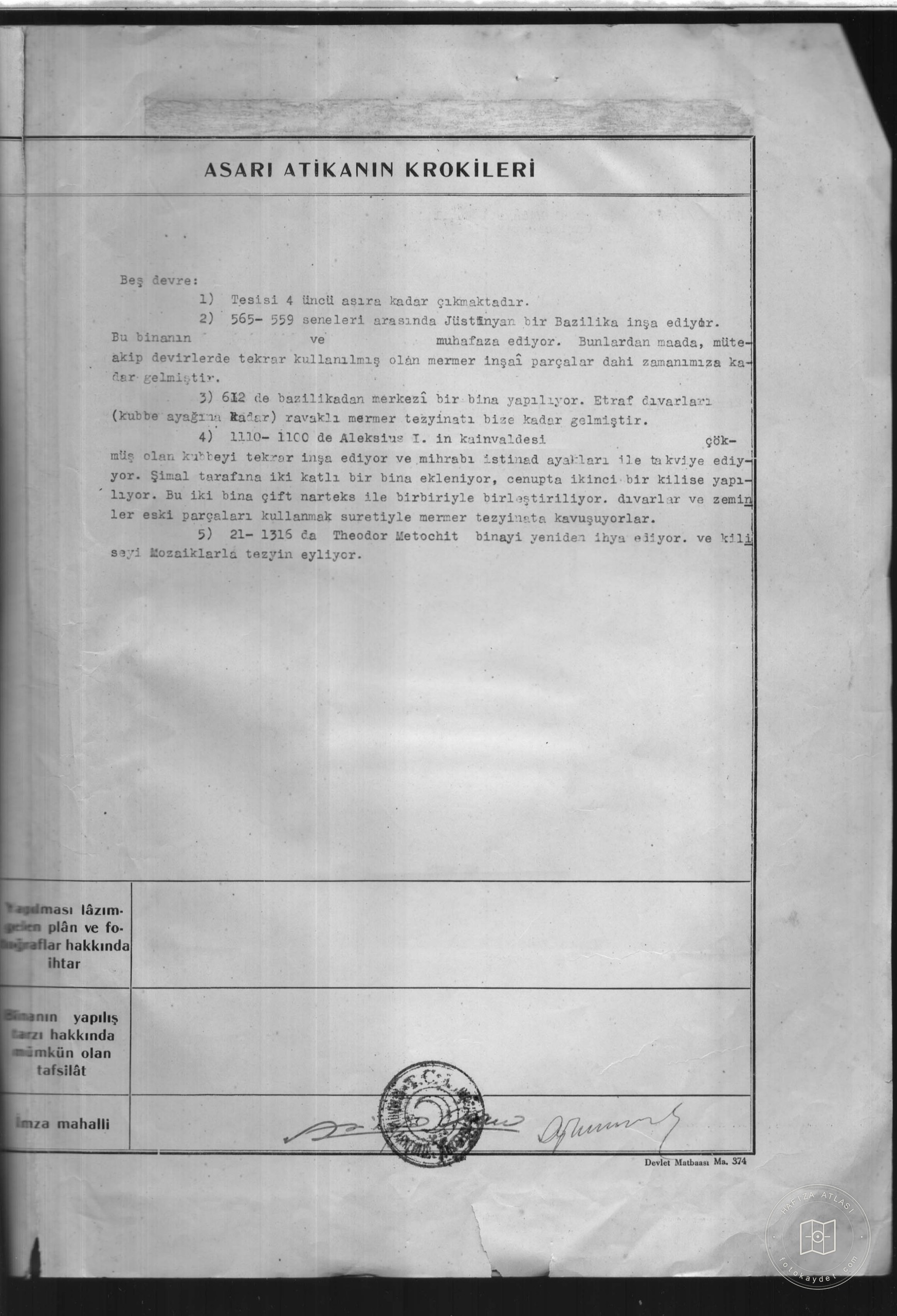 Kariye Mosque — Document