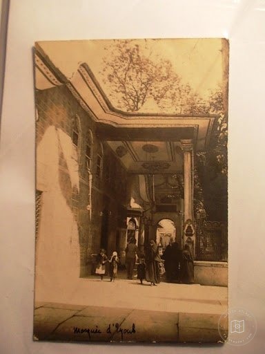 EYÜP SULTAN — Archive image