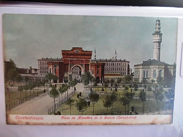 Beyazıt — Arşiv Görseli