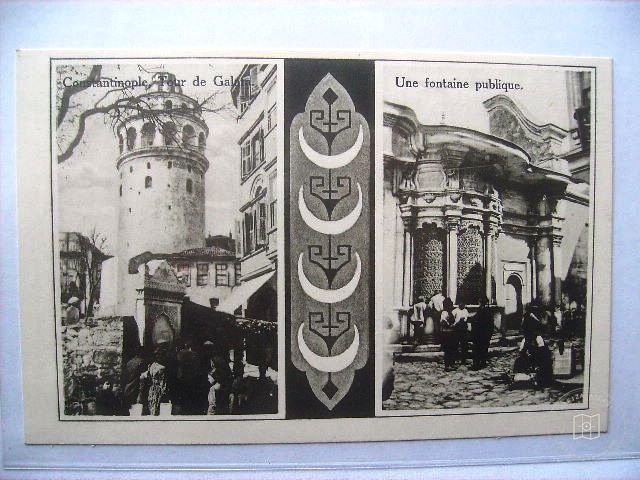 Galata Kulesi — Arşiv Görseli