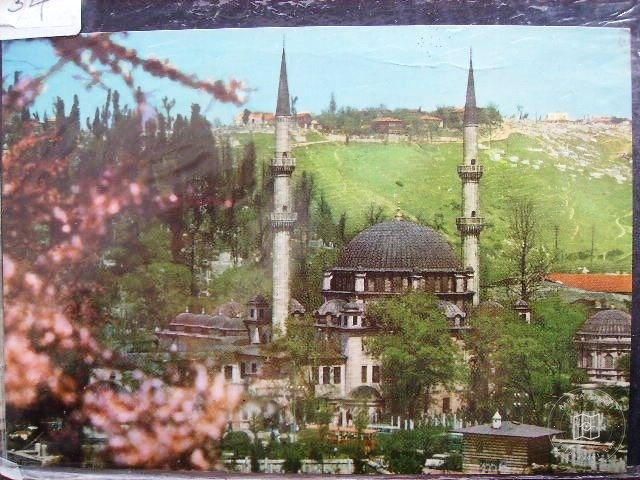 EYÜP SULTAN — Archive image