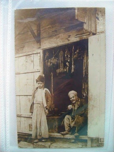 ESNAF — Archive image