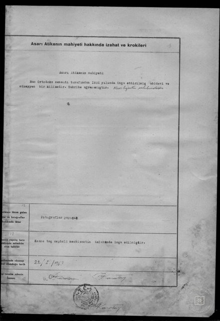AYA KİRYAKİKILIS — Document