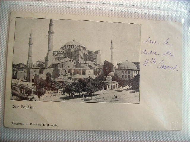 Hagia Sophia — View from the archive