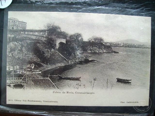 Kadıköy — Arşiv Görseli
