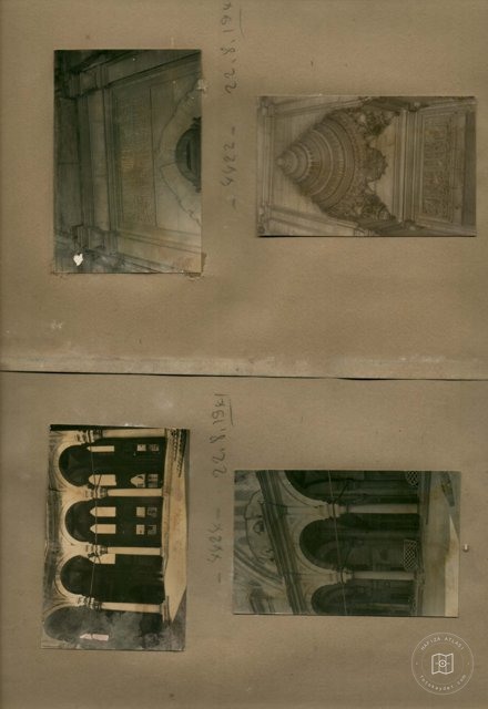 Nuru Osmaniye Mosque — Album plate
