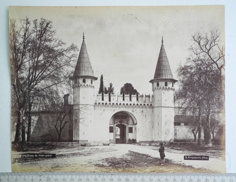 Topkapı Sarayı — View from the archive