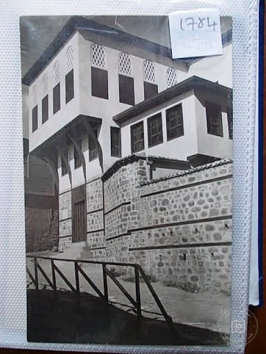 Mansions, Kiosks and Pedestrians — Archive image
