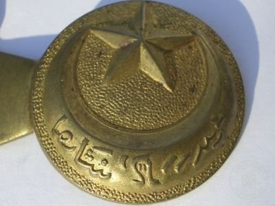 Coins and Medals — View from the archive