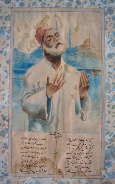 Derviş