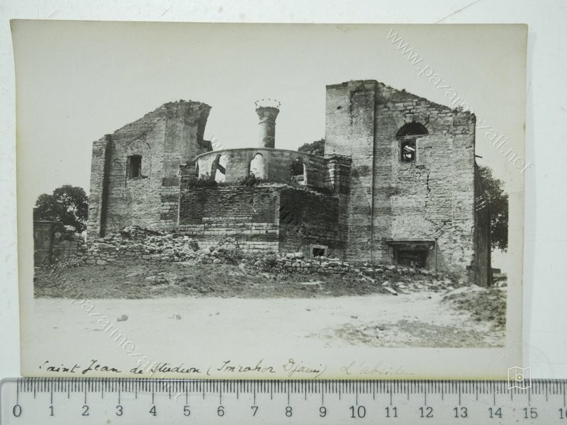 Fatih — Arşivden bir görünüm