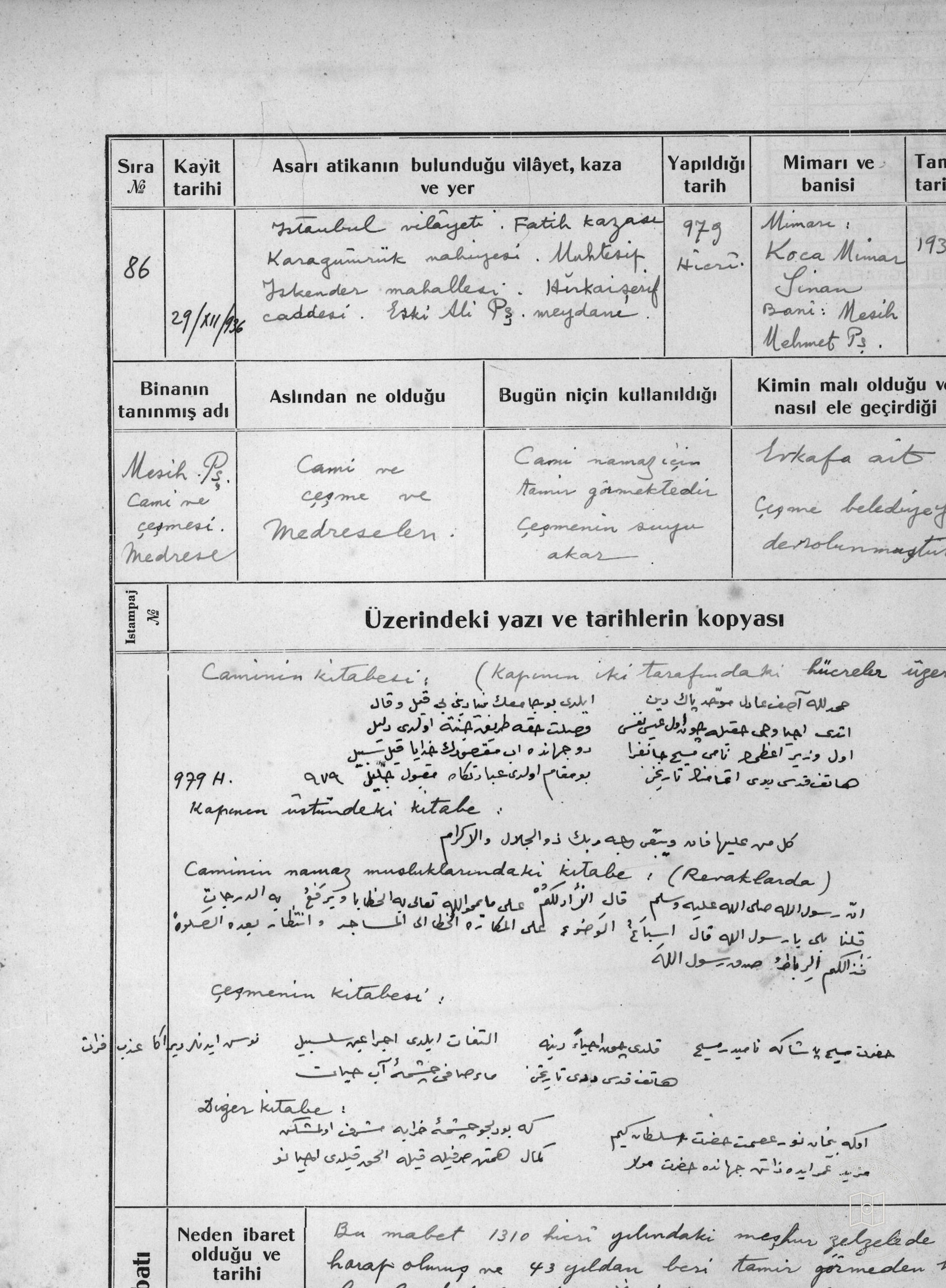 Christ Pasha Mosque, Fountain, Medrese — Document