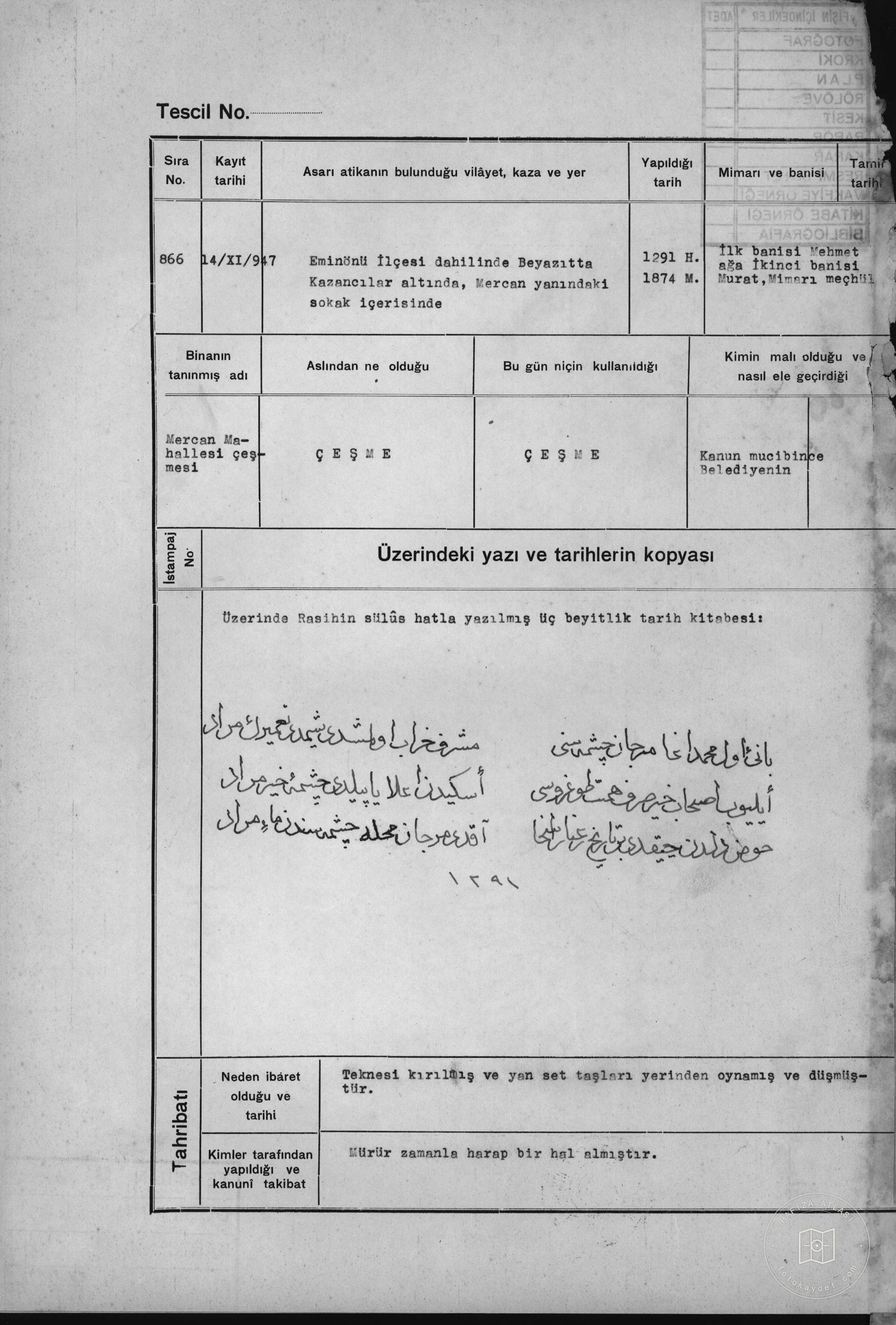 Mercan Mahallesi Çeşmesi — Belge