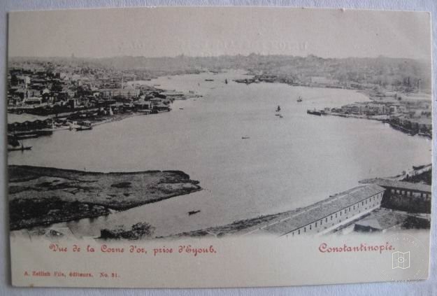 eyüp sultan — View from the archive