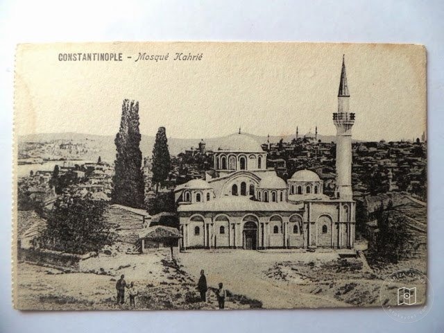 Kariye Mosque — Archive image