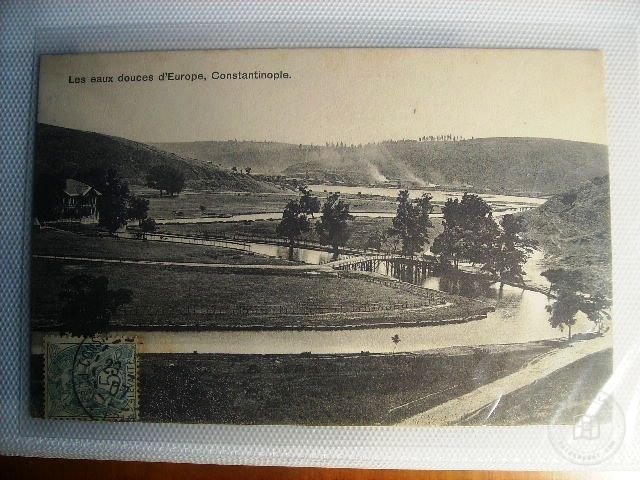 Kâğıthane — Arşiv Görseli